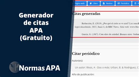 Generador de Citas APA Gratuito [Actualización 2025]。